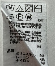 ONWARD Reuse Park 【any SiS】ニット秋冬