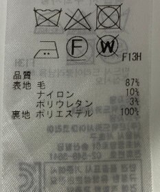 ONWARD Reuse Park 【ICB】スカート春夏