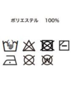 WEGO ツイストブークレカーディガン