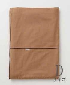 京和晒綿紗 ガーゼ掛布団カバー  柿渋２重合わせ ダブルサイズ(190×210)