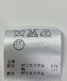 ONWARD Reuse Park 【any FAM】ワンピース春夏