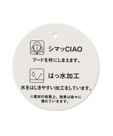 ANY KIDS 裾ペプラム 花柄 ブルゾン