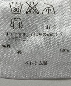 ONWARD Reuse Park 【23区】ブラウス春夏