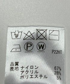 ONWARD Reuse Park 【Feroux】ニット秋冬