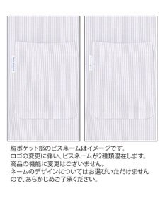 ワコール／睡眠科学 メンズ パジャマ 長袖 長ズボン 綿100%(本体) ここちよく眠れる あったか YGW007 睡眠科学／ワコール