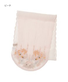 MOONBAT ルナルーチェ ロカ CHANDNI シルクコットン ビーズ刺繍ストール