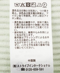 earth music&ecology 前後2WAYスリット釦タンクトップ