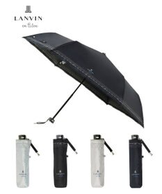 MOONBAT 【遮光率100％/遮熱/UV】LANVIN en Bleu (ランバン オン ブルー)晴雨兼用日傘 ピコレース シルバーラメ刺繍 折りたたみ傘 簡単開閉