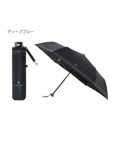 MOONBAT 【遮光率100％/遮熱/UV】LANVIN en Bleu (ランバン オン ブルー)晴雨兼用日傘 ピコレース シルバーラメ刺繍 折りたたみ傘 簡単開閉