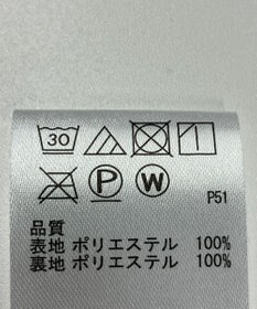 ONWARD Reuse Park 【any SiS】スカート春夏