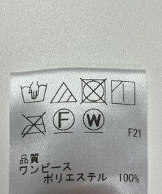 ONWARD Reuse Park 【UNFILO】ワンピース春夏