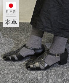 Pointer 日本製 グルカサンダル