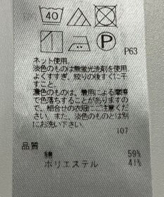 ONWARD Reuse Park 【自由区】カットソー秋冬