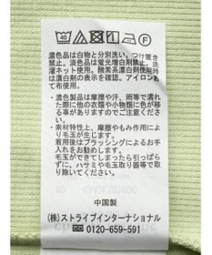 Green Parks BEST PRICE　リブタンク