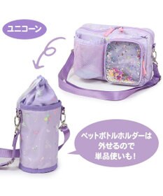 Mother garden マザーガーデン  ショルダーバッグ ペットボトルホルダー付き《ユニコーン/野いちご》