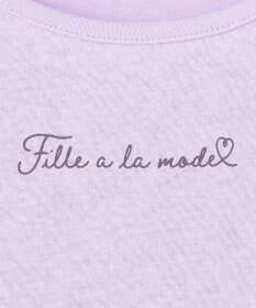 ANY KIDS 【綿100%/接触冷感】ひんやり ティアードチュニック