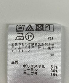 ONWARD Reuse Park 【any FAM】カットソー春夏