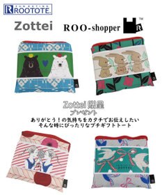 ROOTOTE 1033【ギフトにおすすめ】EU.ルーショッパーミッド.ゾッティ-A
