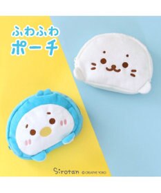 Mother garden しろたん らむね ふわふわ ポーチ  【単品】