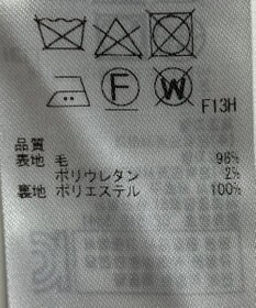 ONWARD Reuse Park 【23区】パンツ秋冬