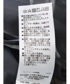 Green Parks マルチｗａｙ　チュールベルト