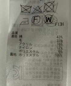 ONWARD Reuse Park 【23区】スカート秋冬