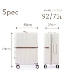 Samsonite サムソナイト スーツケース 75L(/92L)  ミンター スピナー69 MINTER