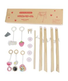Mother garden マザーガーデン いちごの木製ベビージム 2ケ月～
