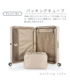 Samsonite サムソナイト スーツケース 75L(/92L)  ミンター スピナー69 MINTER