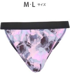 WACOAL MEN WACOAL MEN ブリーフ ふんどしスタイル 【ふんどしNEXT】 締めつけにくい 通気性がよい 前閉じ 下着 メンズ WF4039 /ワコールメン