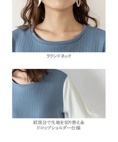 Tiaclasse L 【洗える】一枚でコーデが決まるニットソーレイヤード風ワンピ