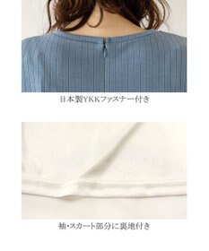 Tiaclasse L 【洗える】一枚でコーデが決まるニットソーレイヤード風ワンピ