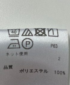 ONWARD Reuse Park 【any SiS】カットソー春夏