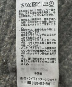 AMERICAN HOLIC 裾フリンジニットショートベスト