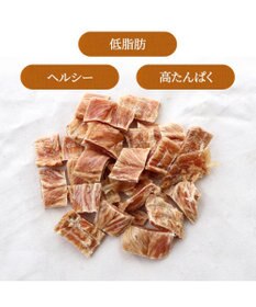 PET PARADISE  ひとくち ささみ ジャーキー 55g 国産