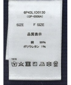 Green Parks ・swing by SET2点カーディガン&タンク