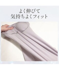 BRADELIS New York 【Yukine inc. / ブラデリス】ゆきねえとろりソフトシルク混ブラキャミ25 着心地重視 ノンワイヤー 補正下着 カップ付き ブラトップ