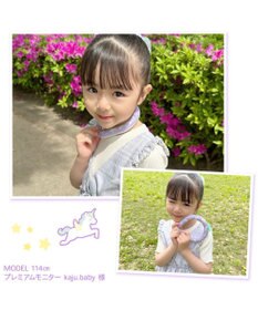 Mother garden マザーガーデン 28℃クールリング  単品《 ユニコーン / しろたん 》 【Sサイズ】 単品