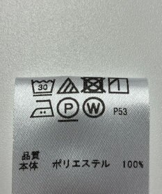 ONWARD Reuse Park 【any SiS】カットソー春夏