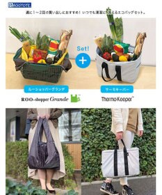ROOTOTE 6739【エコバッグ+保冷保温バッグ】/ RT.RSグランデサーモインナーセット-A