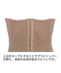 BRADELIS New York 【BRADELIS NewYork / ウエストシェイプ】コットン混ウエストニッパー