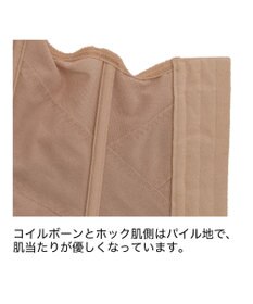 BRADELIS New York 【BRADELIS NewYork / ウエストシェイプ】コットン混ウエストニッパー