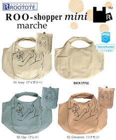 ROOTOTE 1191【ネコ:サブバッグ】NA.ルーショッパーミニ.マルシェ-C
