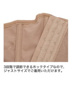 BRADELIS New York 【BRADELIS NewYork / ウエストシェイプ】コットン混ウエストニッパー