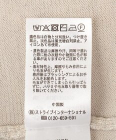 earth music&ecology ディープＶネックプルオーバー