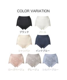 BRADELIS New York 【BRADELIS NewYork peace】　きゅっと綿混ショーツ23