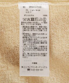 CRAFT STANDARD BOUTIQUE シアージョーゼットニットカーディガン