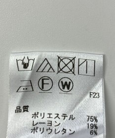 ONWARD Reuse Park 【UNFILO】パンツ春夏