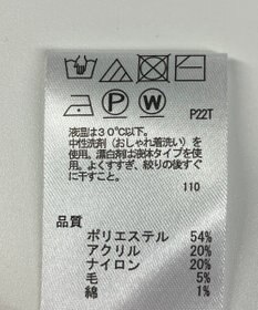 ONWARD Reuse Park 【any SiS】ニット秋冬