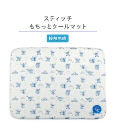 PET PARADISE ディズニー スティッチ もちっと クールマット